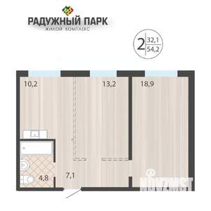 2-к квартира, вторичка, 54м2, 1/16 этаж