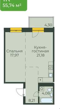 Студия квартира, вторичка, 56м2, 2/10 этаж