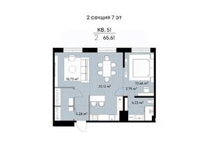 2-к квартира, вторичка, 65м2, 7/11 этаж