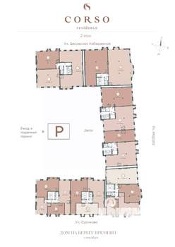 Студия квартира, строящийся дом, 142м2, 2/7 этаж