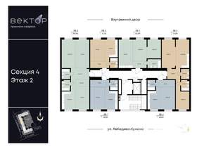 2-к квартира, вторичка, 64м2, 2/9 этаж