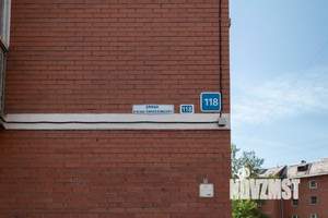 3-к квартира, вторичка, 105м2, 16/16 этаж