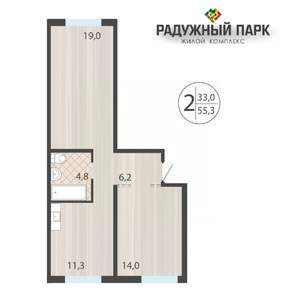 2-к квартира, вторичка, 55м2, 1/16 этаж