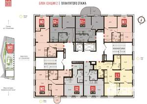 1-к квартира, вторичка, 23м2, 5/14 этаж
