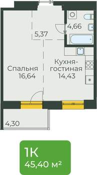 Студия квартира, вторичка, 45м2, 4/10 этаж
