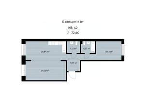 2-к квартира, вторичка, 73м2, 2/9 этаж