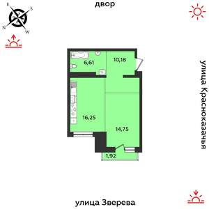 1-к квартира, строящийся дом, 50м2, 5/14 этаж