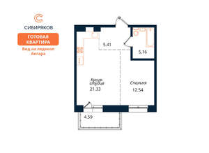 1-к квартира, сданный дом, 49м2, 18/18 этаж