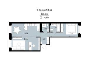 2-к квартира, вторичка, 71м2, 8/9 этаж