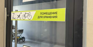 3-к квартира, вторичка, 82м2, 9/16 этаж