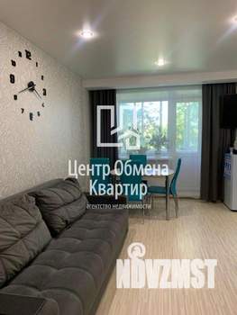 3-к квартира, вторичка, 55м2, 4/4 этаж