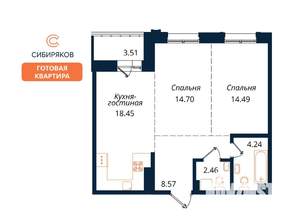 2-к квартира, вторичка, 66м2, 18/19 этаж