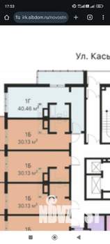 Студия квартира, вторичка, 40м2, 6/19 этаж