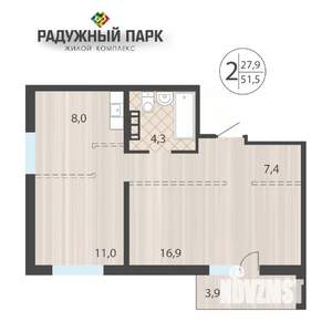 2-к квартира, вторичка, 52м2, 10/16 этаж