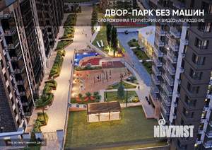 2-к квартира, вторичка, 45м2, 3/19 этаж