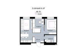 2-к квартира, вторичка, 64м2, 6/9 этаж