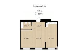 Фото квартиры на продажу (1)