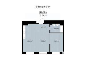 2-к квартира, вторичка, 64м2, 3/9 этаж