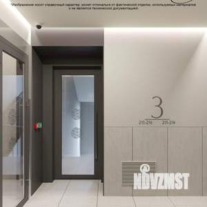 1-к квартира, вторичка, 43м2, 4/8 этаж