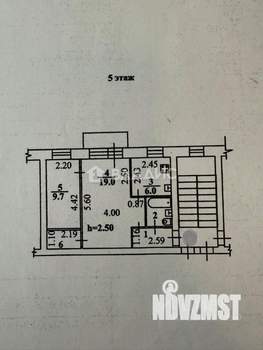 2-к квартира, вторичка, 43м2, 5/5 этаж