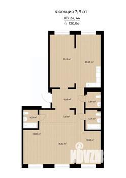 4-к квартира, строящийся дом, 121м2, 8/9 этаж