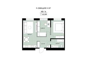 2-к квартира, вторичка, 64м2, 4/9 этаж