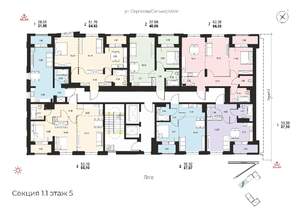 2-к квартира, вторичка, 55м2, 5/14 этаж