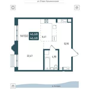 1-к квартира, вторичка, 47м2, 3/20 этаж