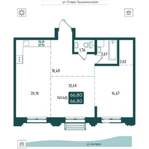 2-к квартира, вторичка, 67м2, 7/20 этаж