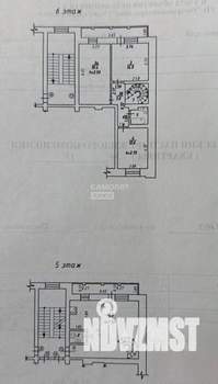 4-к квартира, вторичка, 102м2, 5/6 этаж