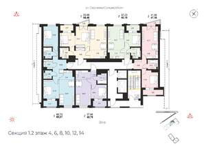 3-к квартира, вторичка, 70м2, 14/19 этаж