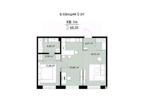 2-к квартира, вторичка, 65м2, 5/9 этаж