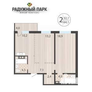 2-к квартира, вторичка, 64м2, 11/16 этаж