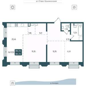 3-к квартира, вторичка, 84м2, 14/20 этаж