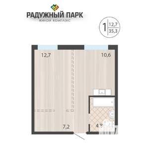 1-к квартира, вторичка, 35м2, 1/16 этаж