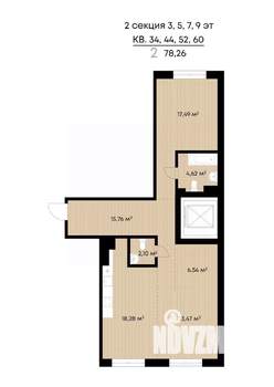 2-к квартира, строящийся дом, 78м2, 3/9 этаж