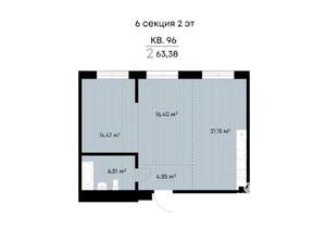 2-к квартира, строящийся дом, 63м2, 2/9 этаж