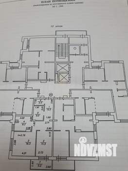 2-к квартира, вторичка, 61м2, 10/16 этаж