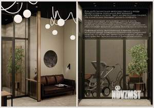 1-к квартира, вторичка, 28м2, 18/19 этаж