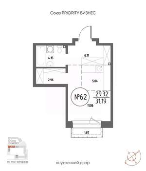 Студия квартира, вторичка, 31м2, 12/19 этаж