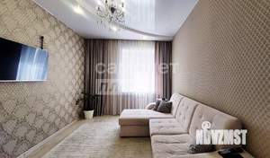 3-к квартира, вторичка, 69м2, 2/3 этаж