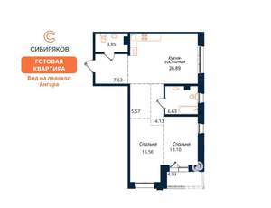 2-к квартира, вторичка, 87м2, 9/19 этаж