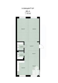 3-к квартира, вторичка, 101м2, 9/9 этаж