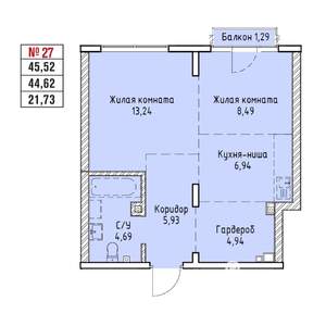 2-к квартира, строящийся дом, 46м2, 10/19 этаж