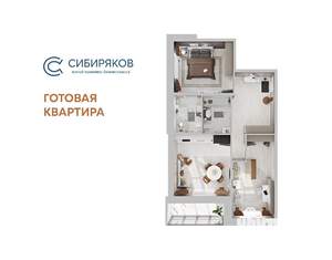 2-к квартира, сданный дом, 74м2, 18/18 этаж