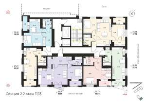 3-к квартира, вторичка, 57м2, 13/14 этаж
