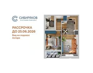 1-к квартира, вторичка, 47м2, 11/18 этаж