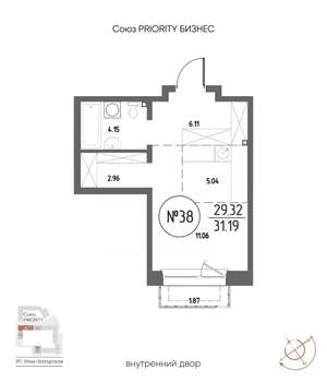 Студия квартира, строящийся дом, 31м2, 8/19 этаж