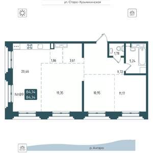 3-к квартира, вторичка, 84м2, 12/20 этаж