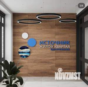 3-к квартира, вторичка, 62м2, 6/10 этаж